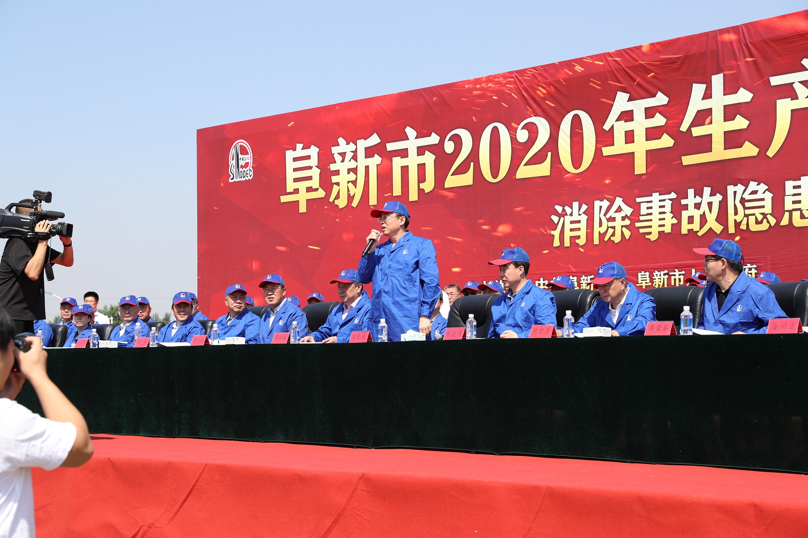 微信图片_20200622112907.jpg