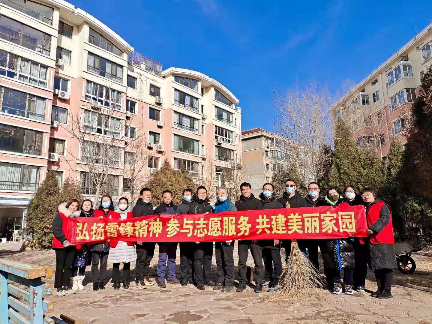 微信图片_20210308090207.jpg