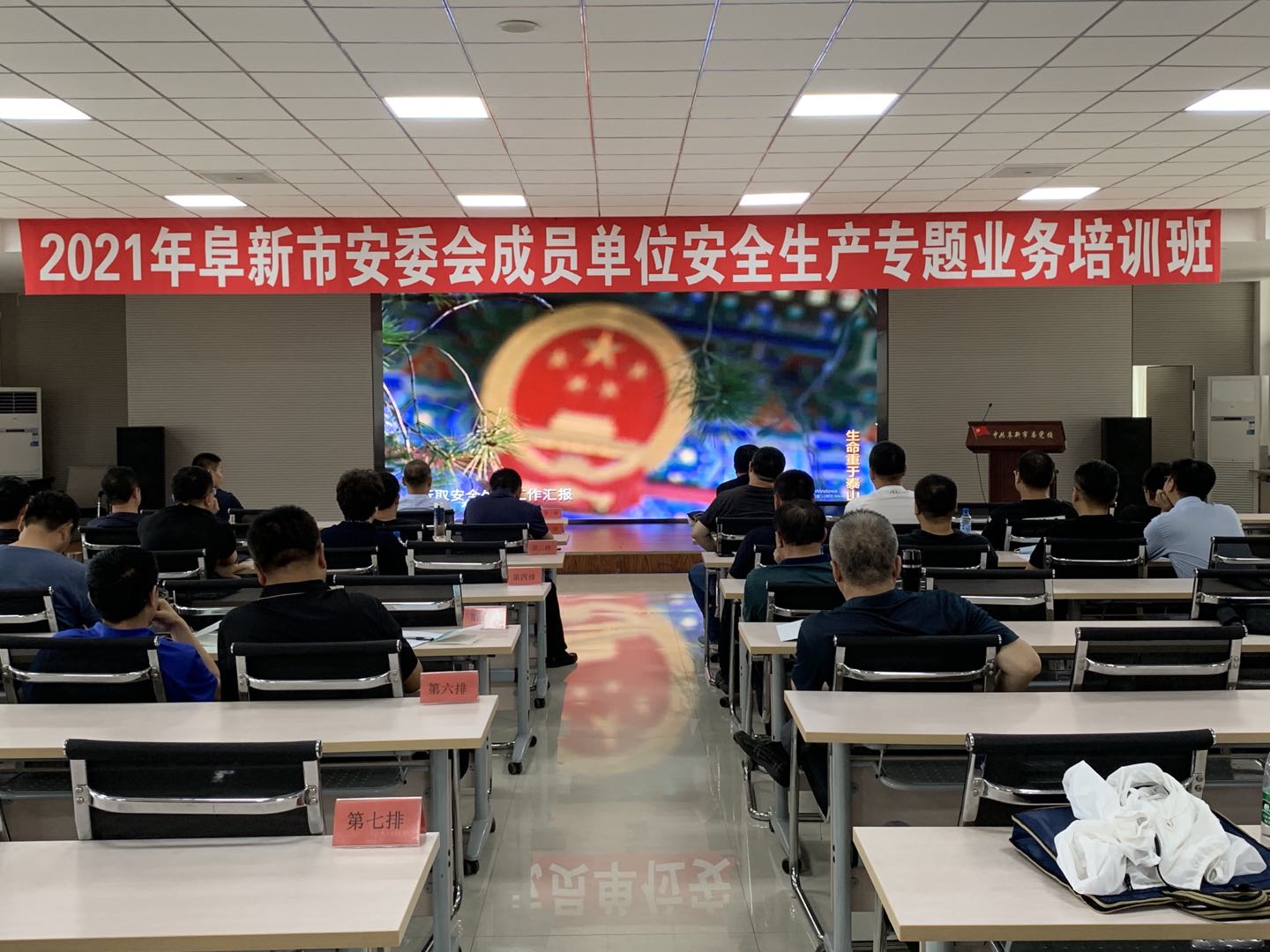 微信图片_20210629132738.jpg