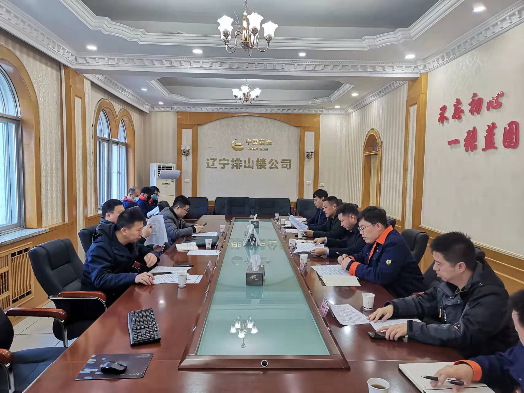 微信图片_20220304164345.jpg