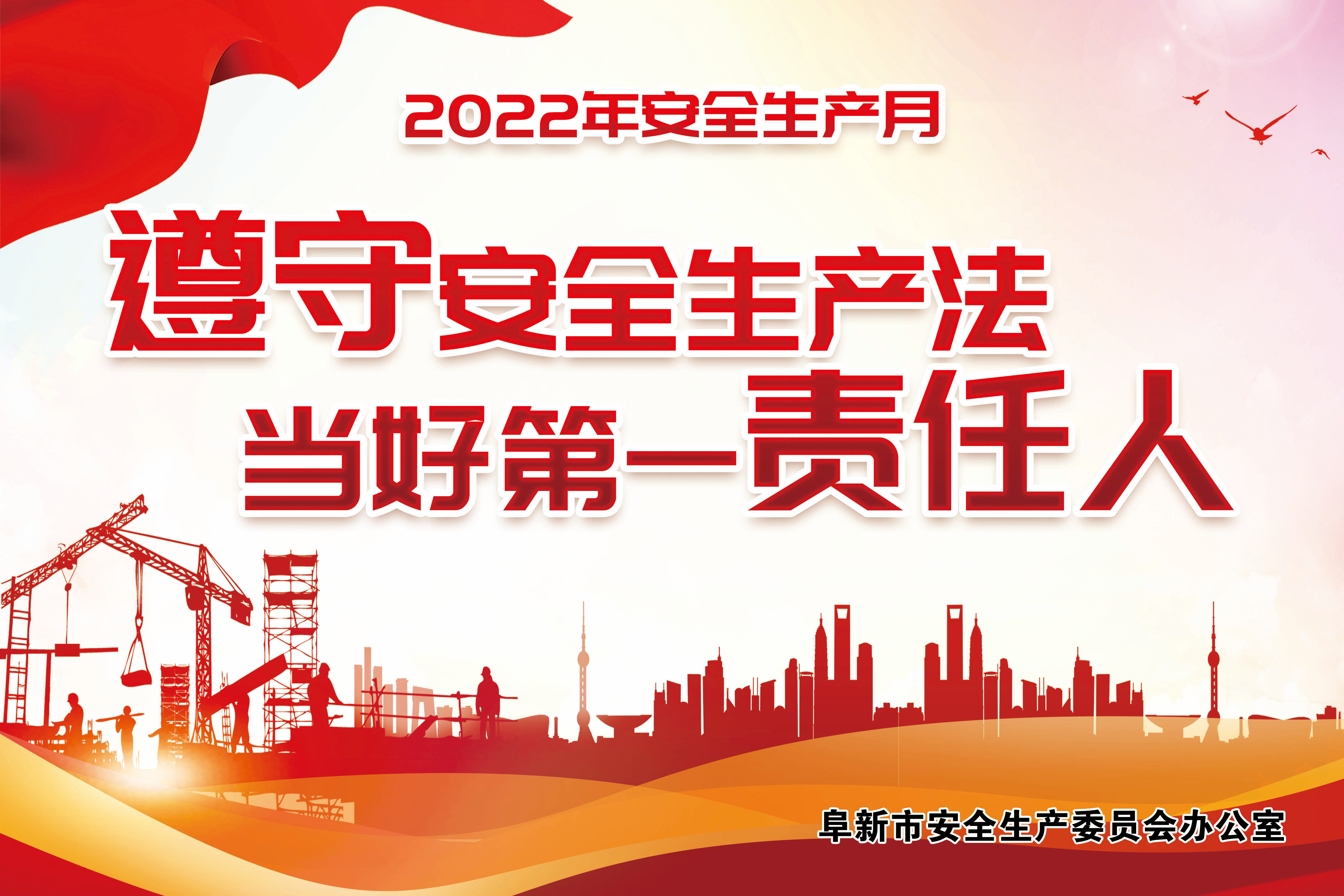 微信图片_20220601112611.jpg
