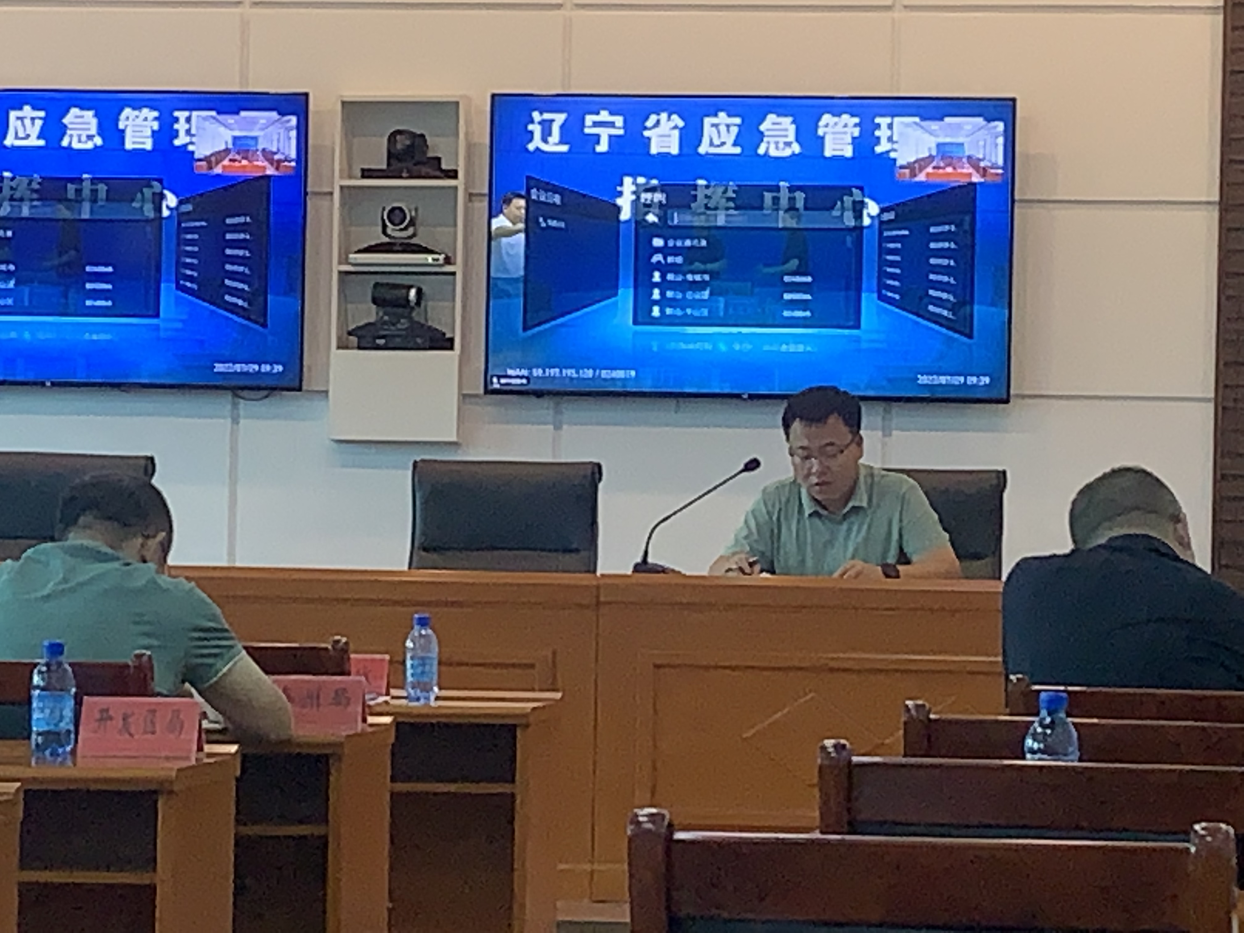 微信图片_20220829111046.jpg
