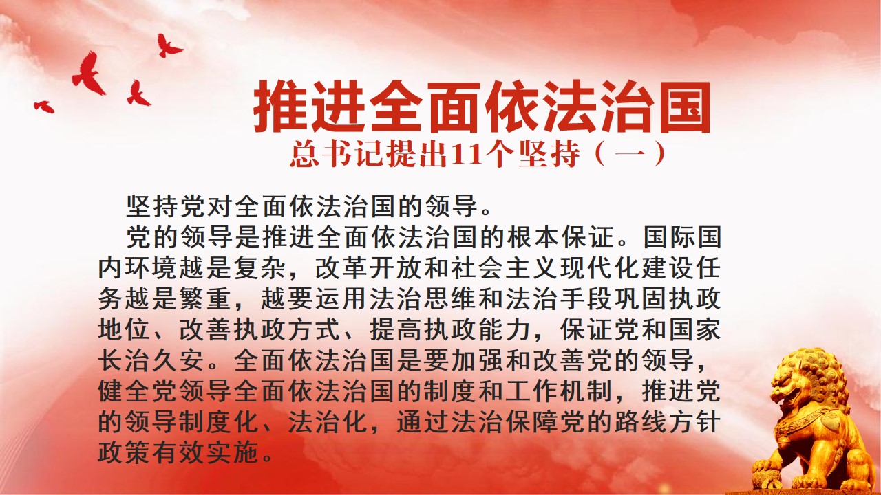 幻灯片1.jpg