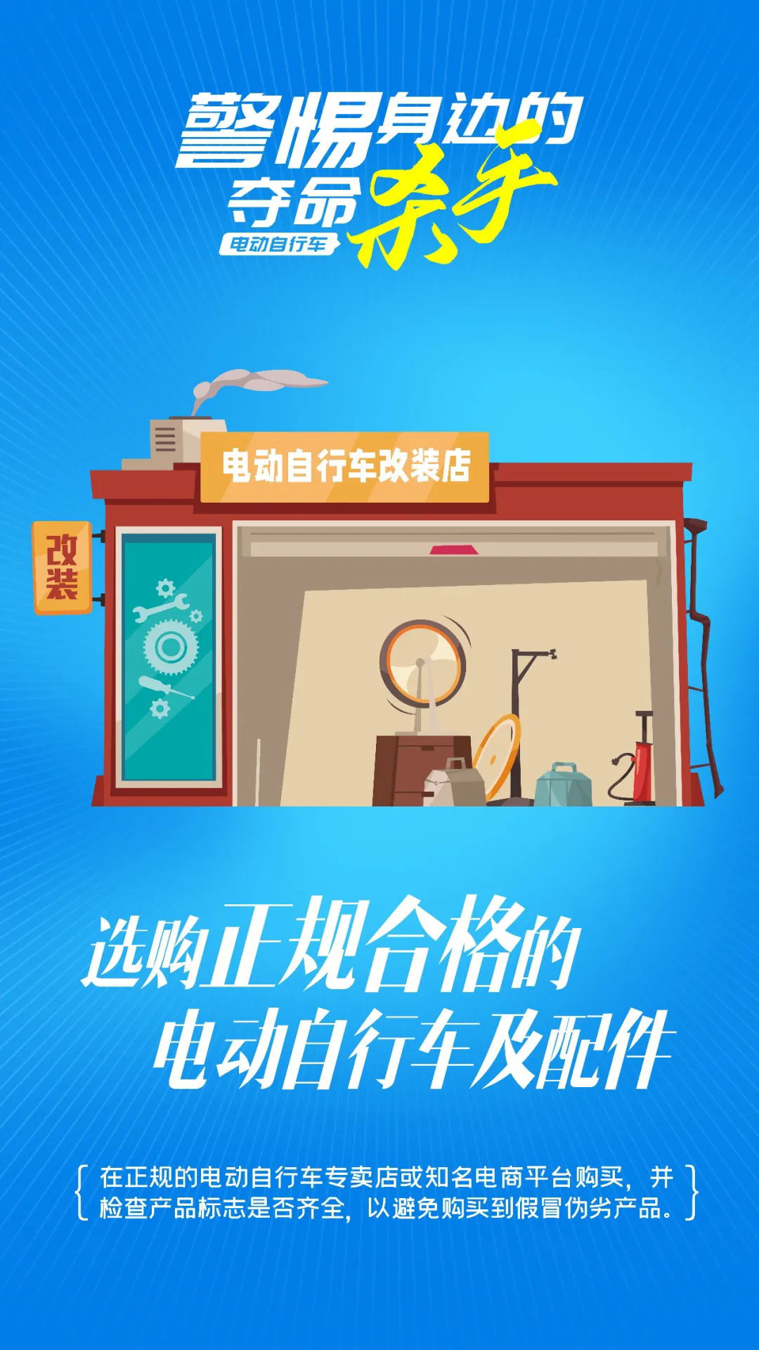 3.webp.png