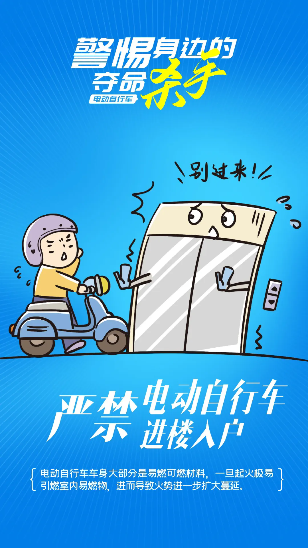 4.webp.png