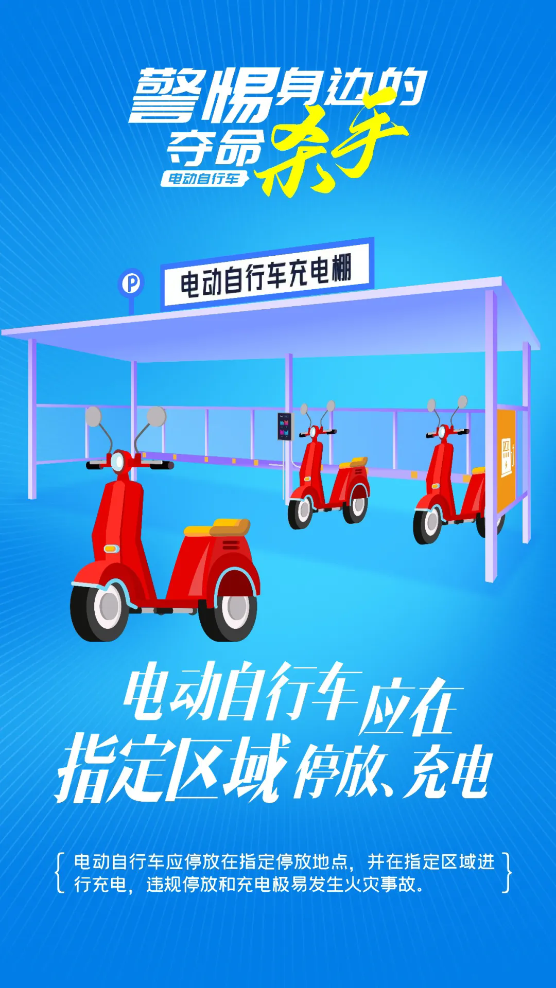 6.webp.png