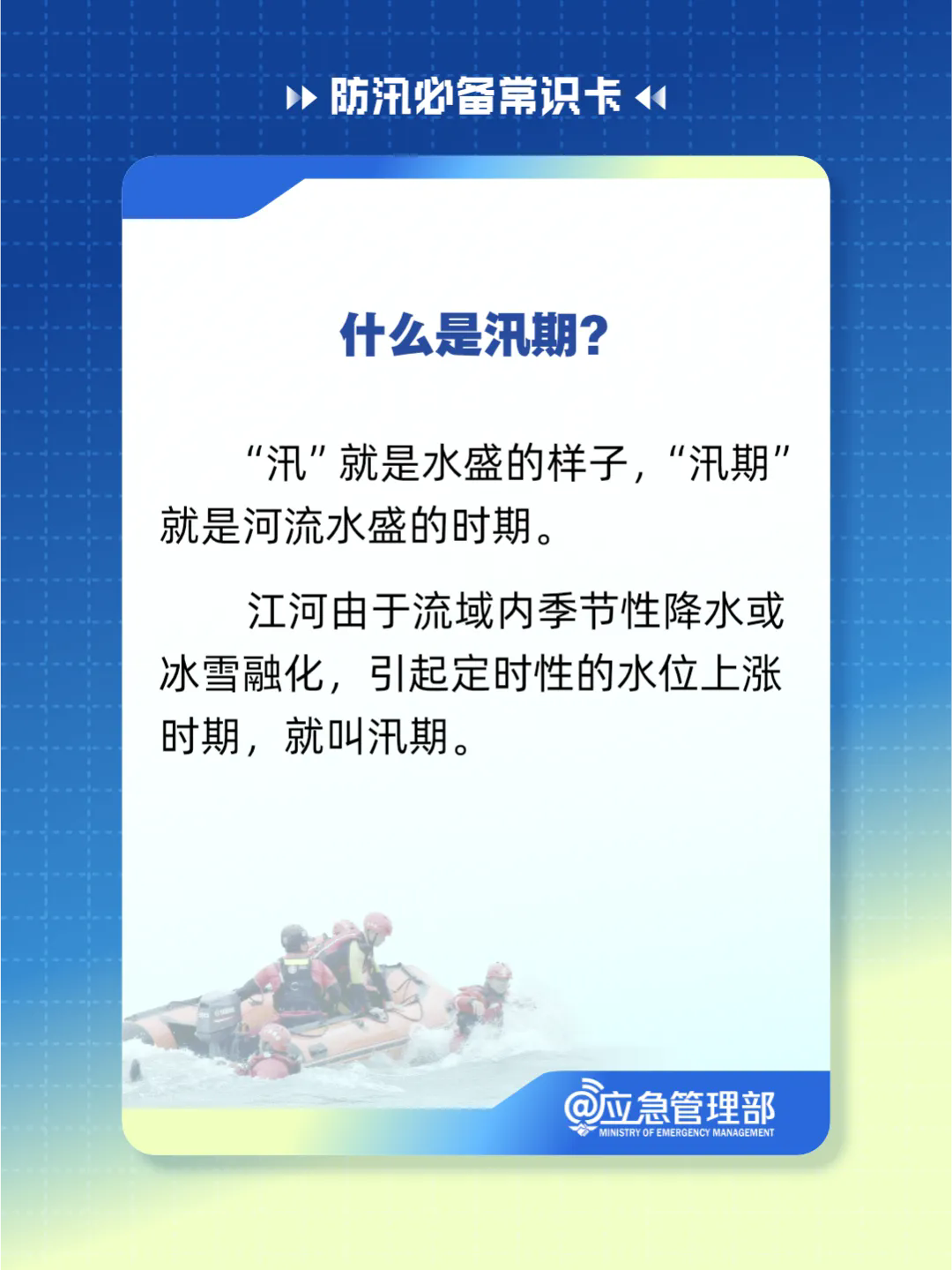 2.webp.png