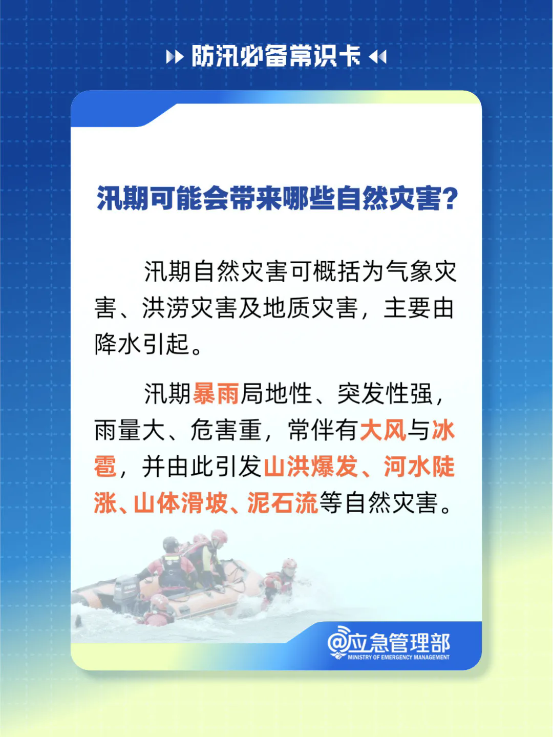 4.webp.png