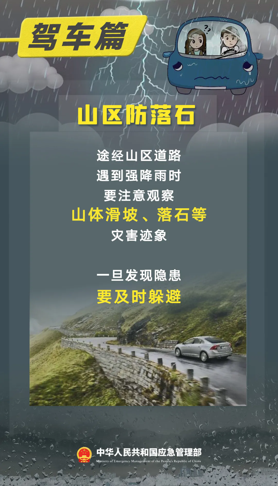 11.webp.png