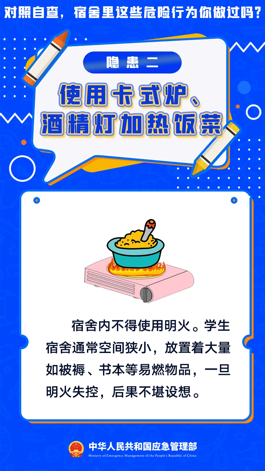 2.webp.png
