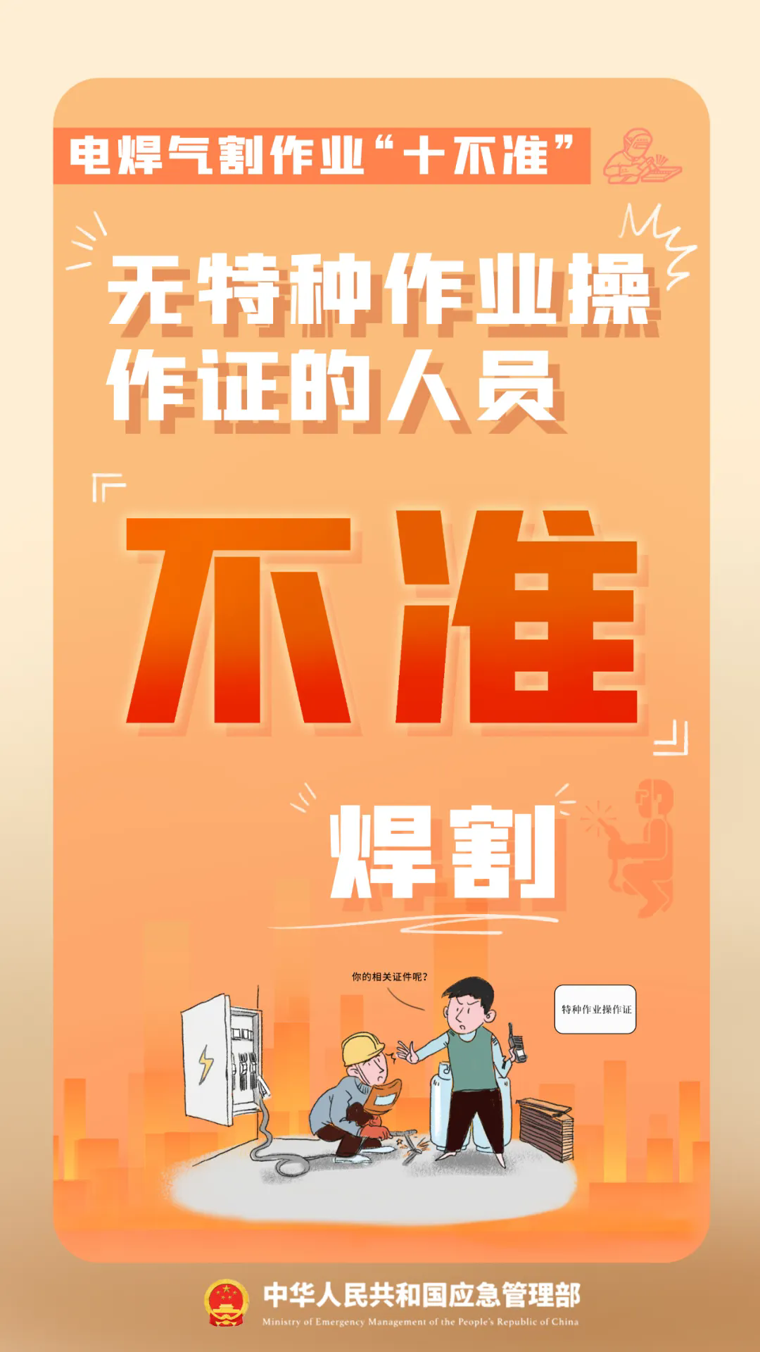 1.webp.png