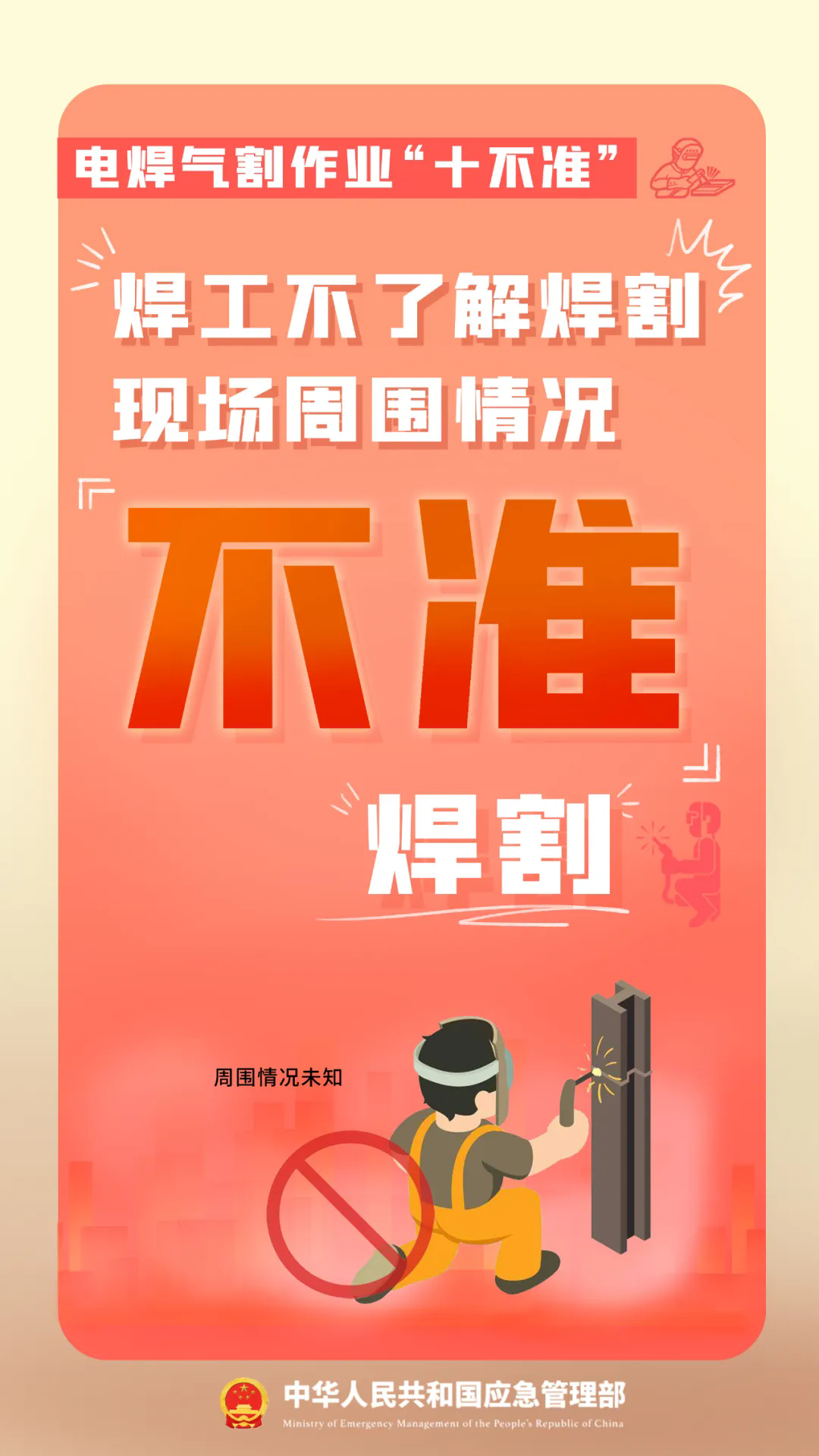 3.webp.png