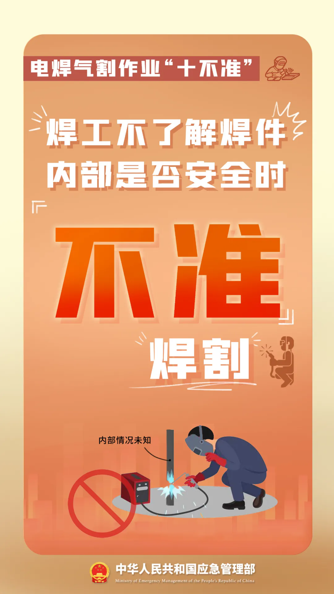 4.webp.png