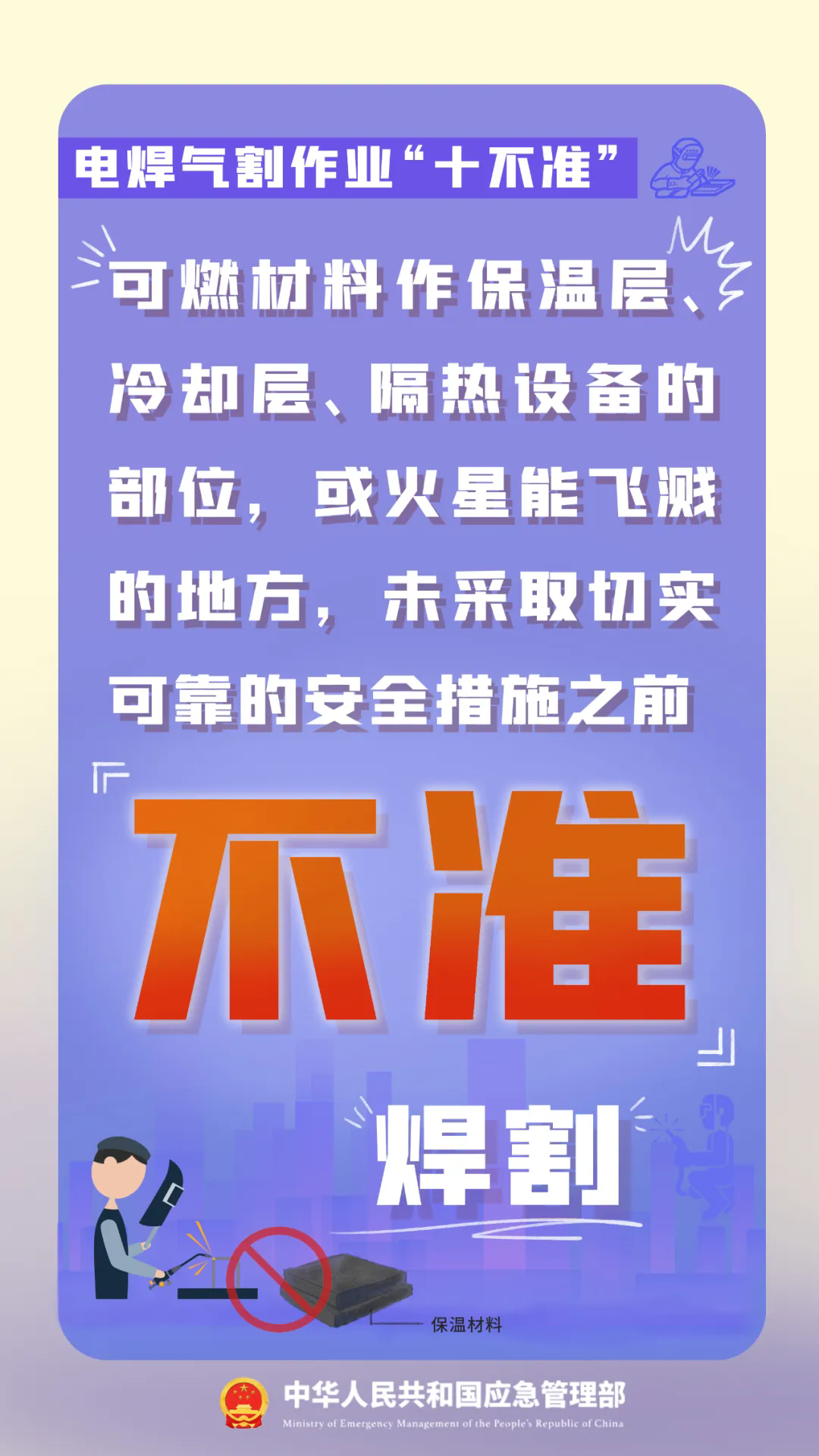 6.webp.png