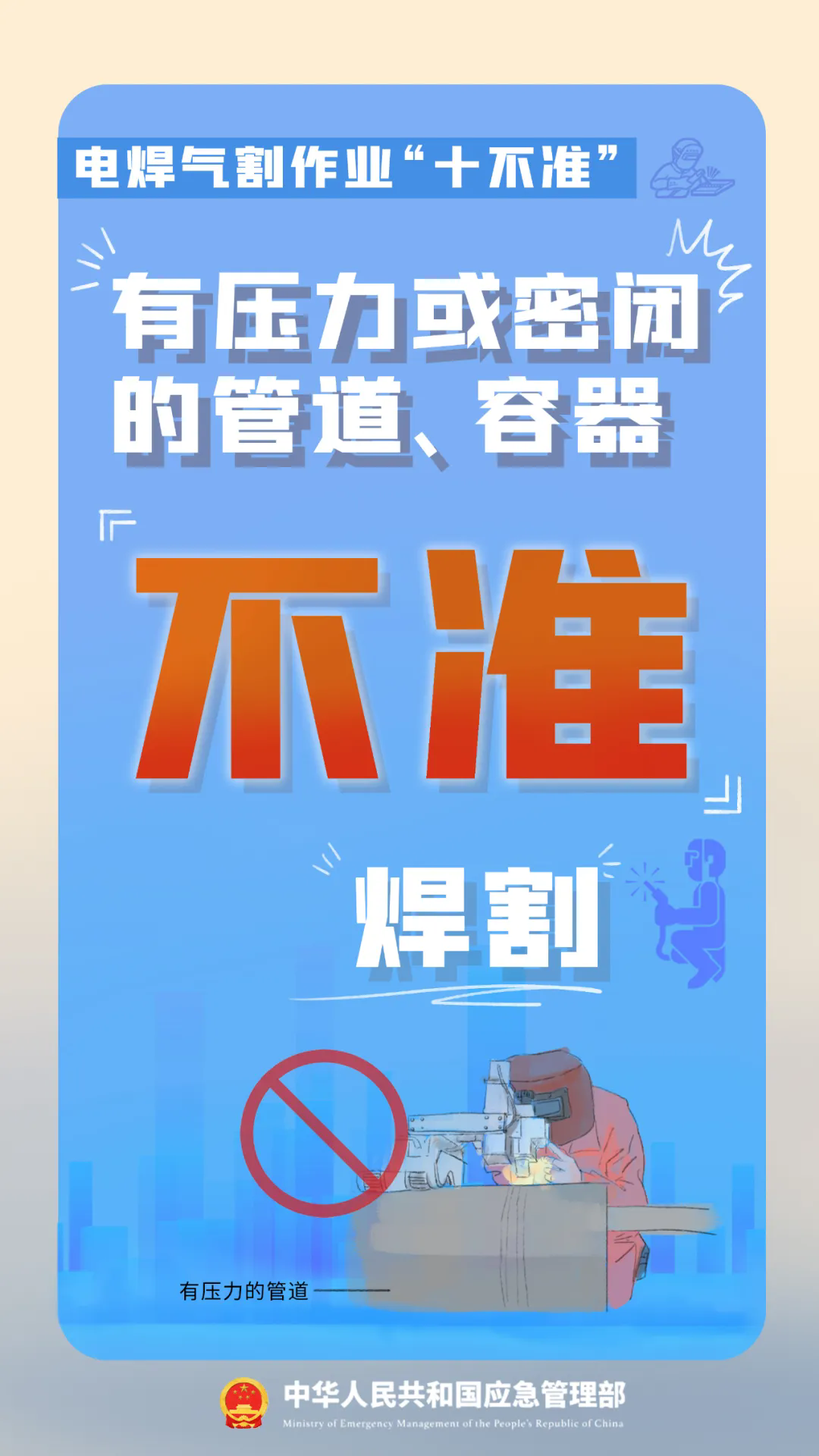 8.webp.png