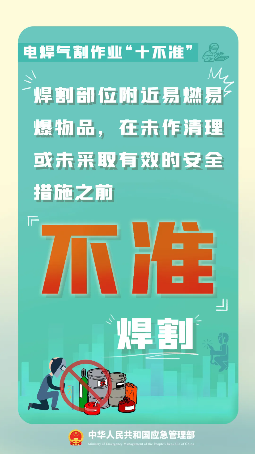 9.webp.png