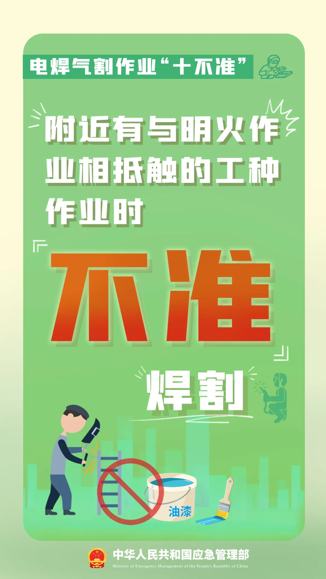 10.webp.png