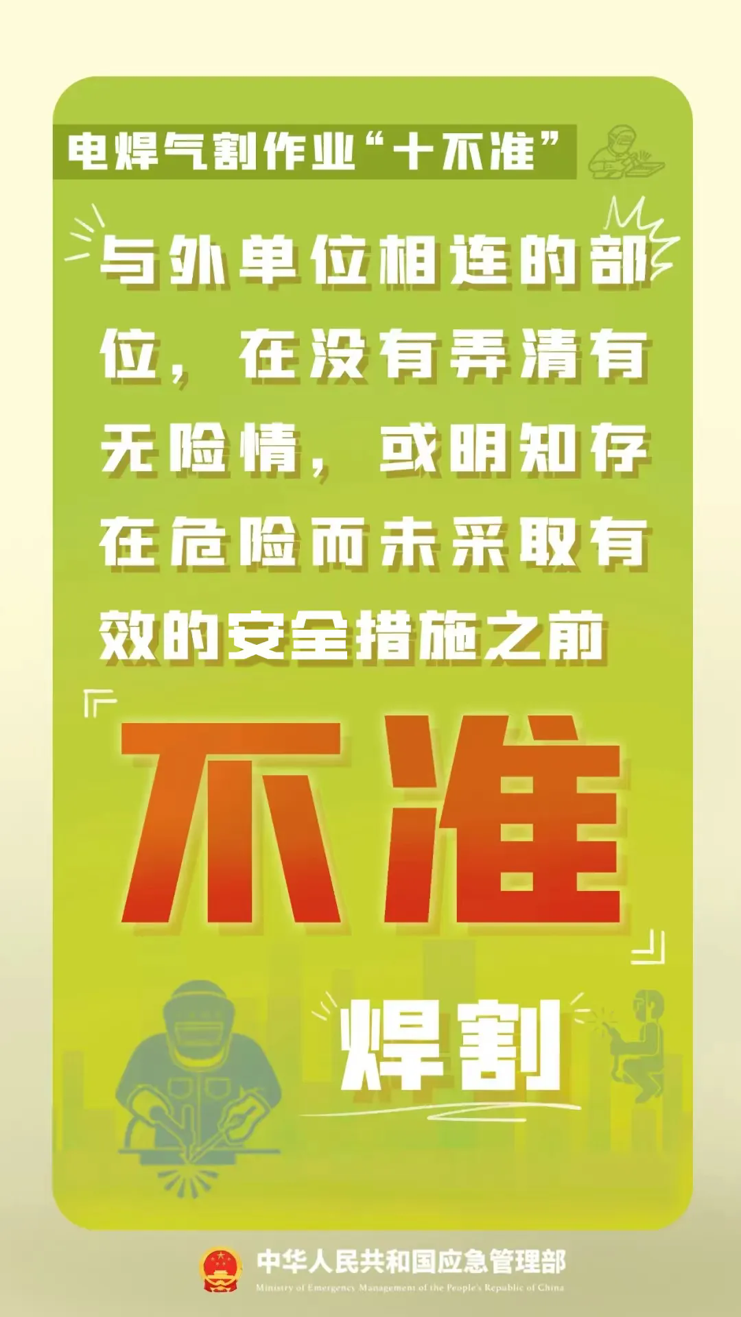 11.webp.png