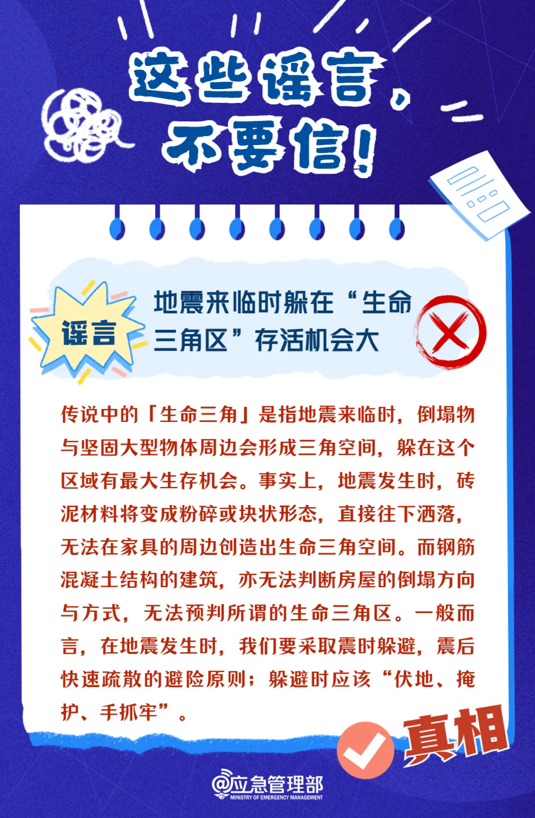 1.webp.png