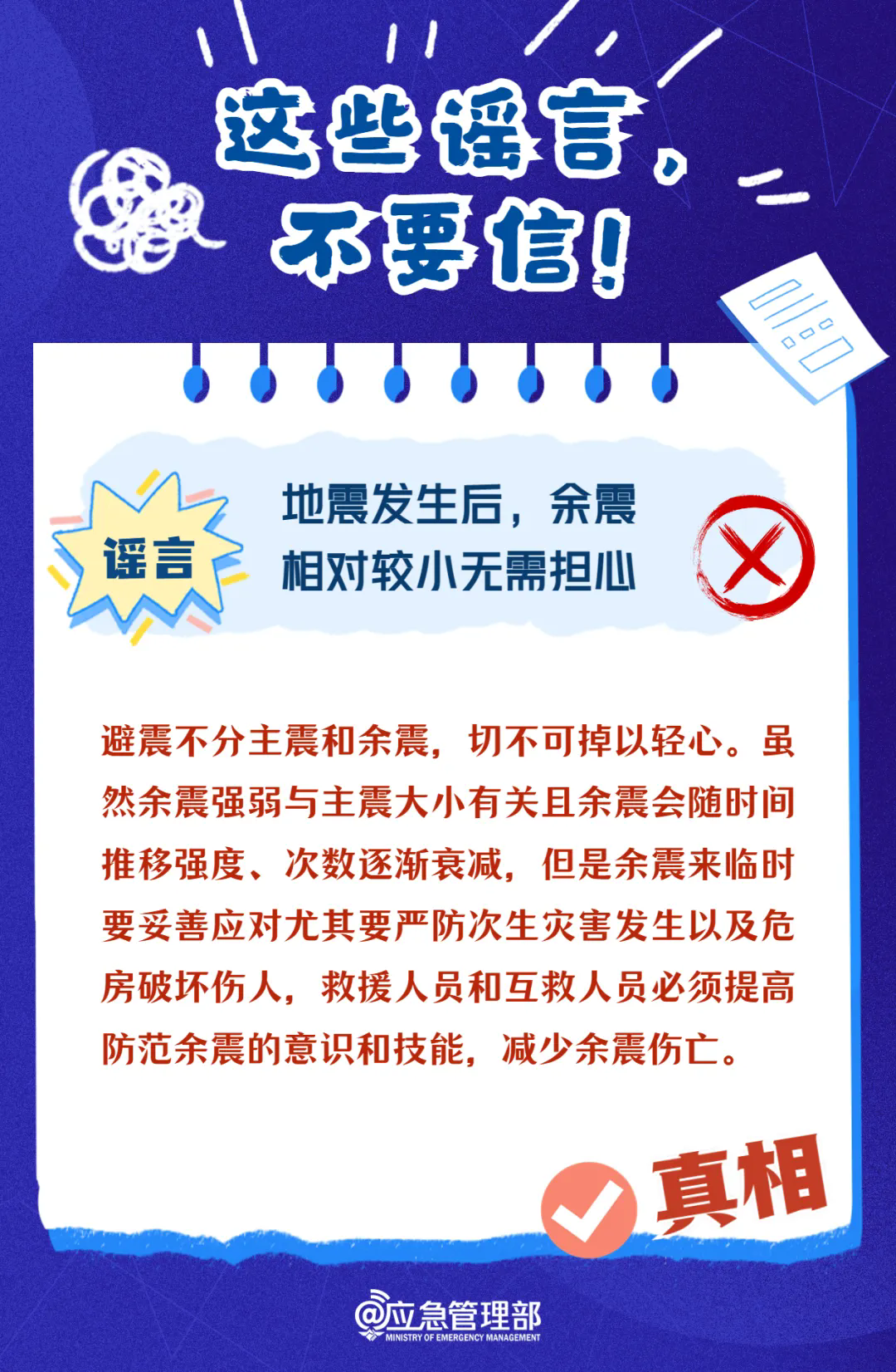 2.webp.png