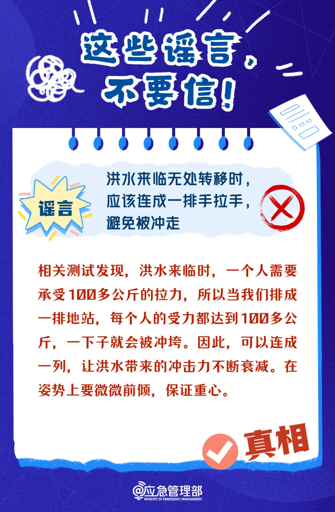 4.webp.png