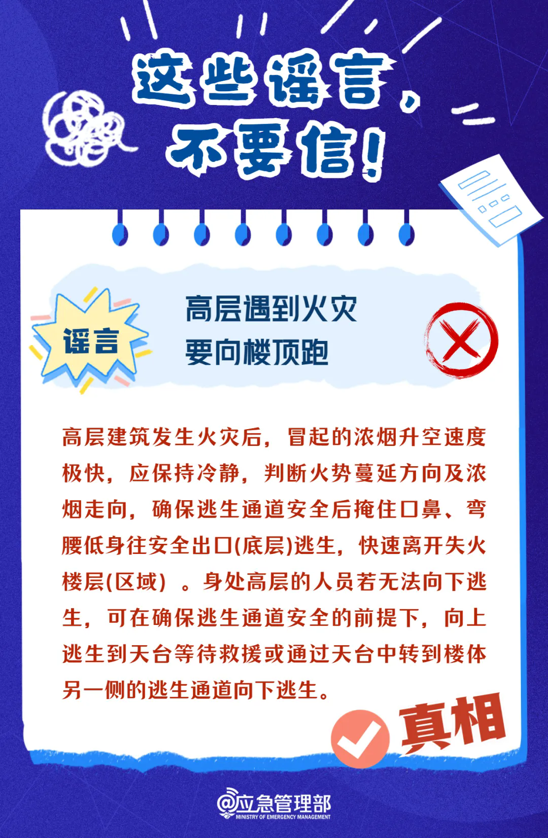 8.webp.png