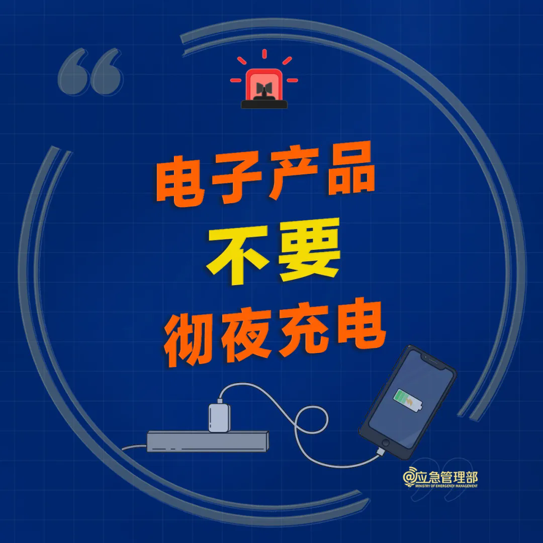4.webp.png