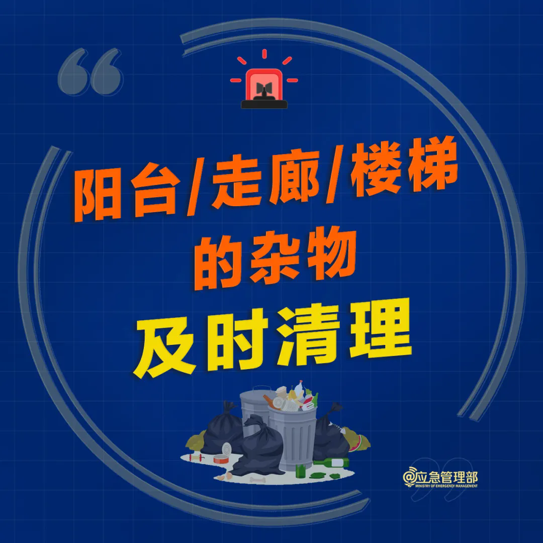 6.webp.png