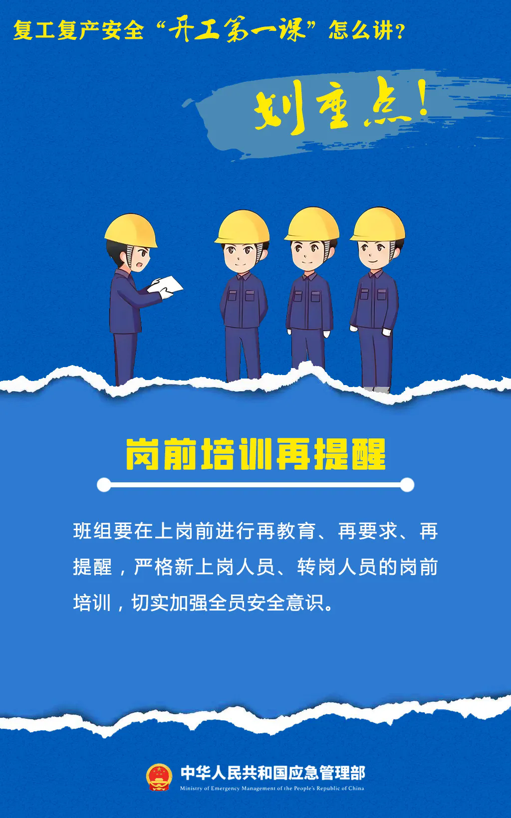5.webp.png