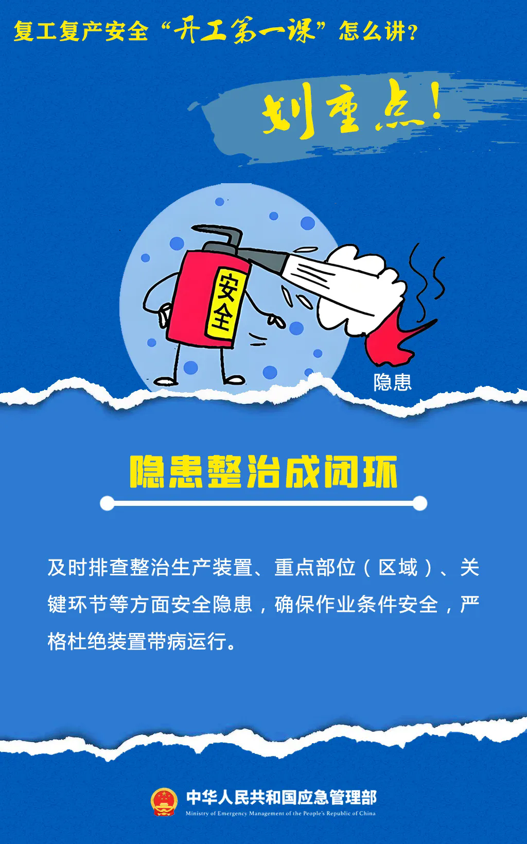 7.webp.png
