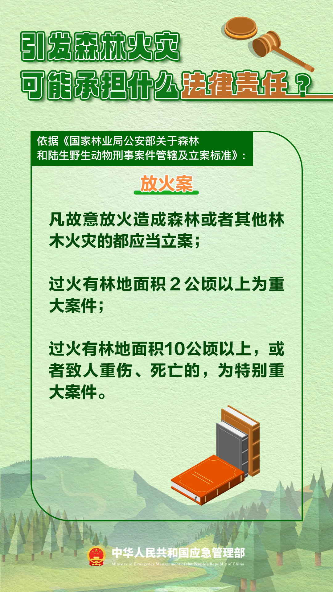 2.webp.png
