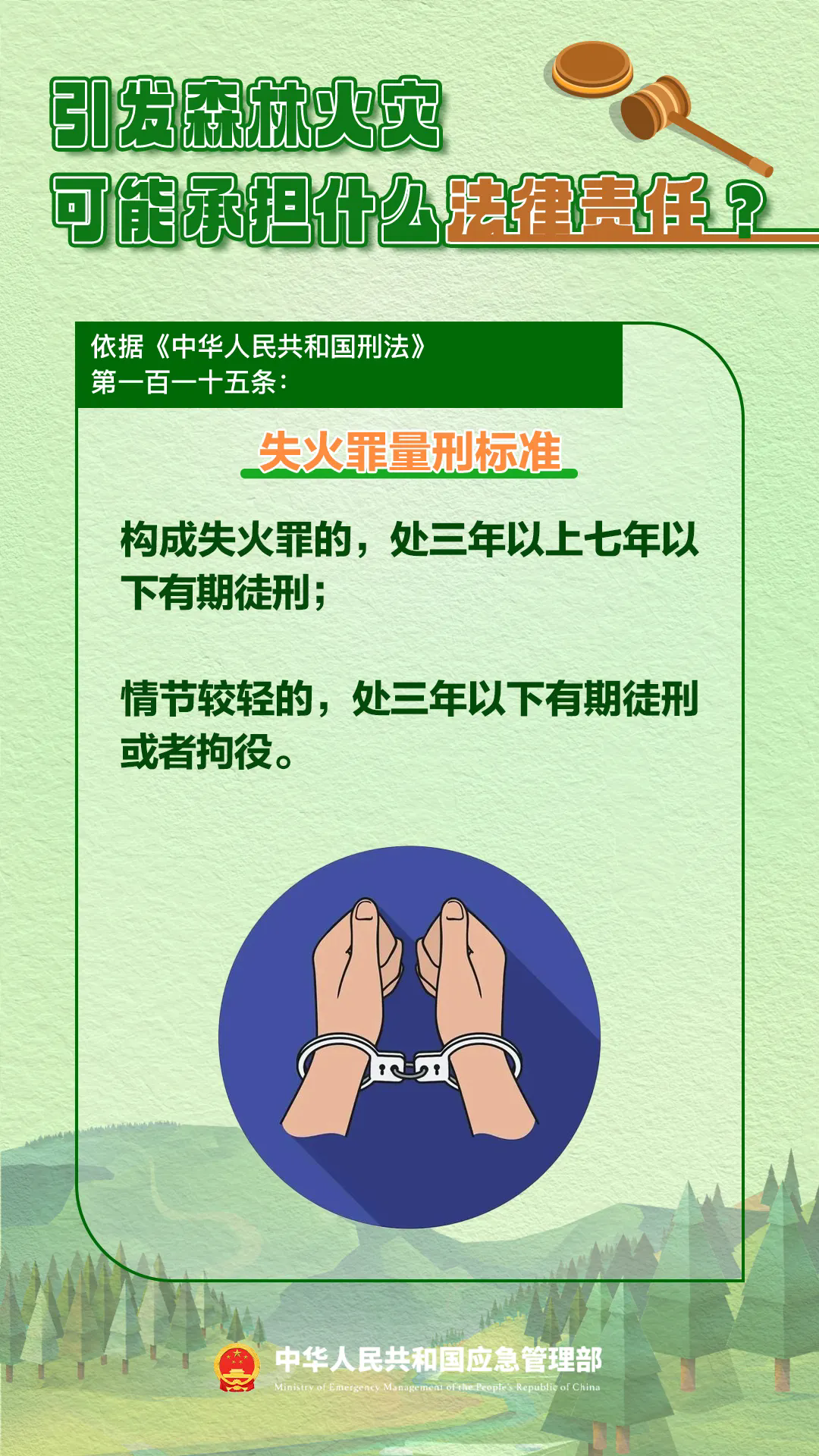 5.webp.png