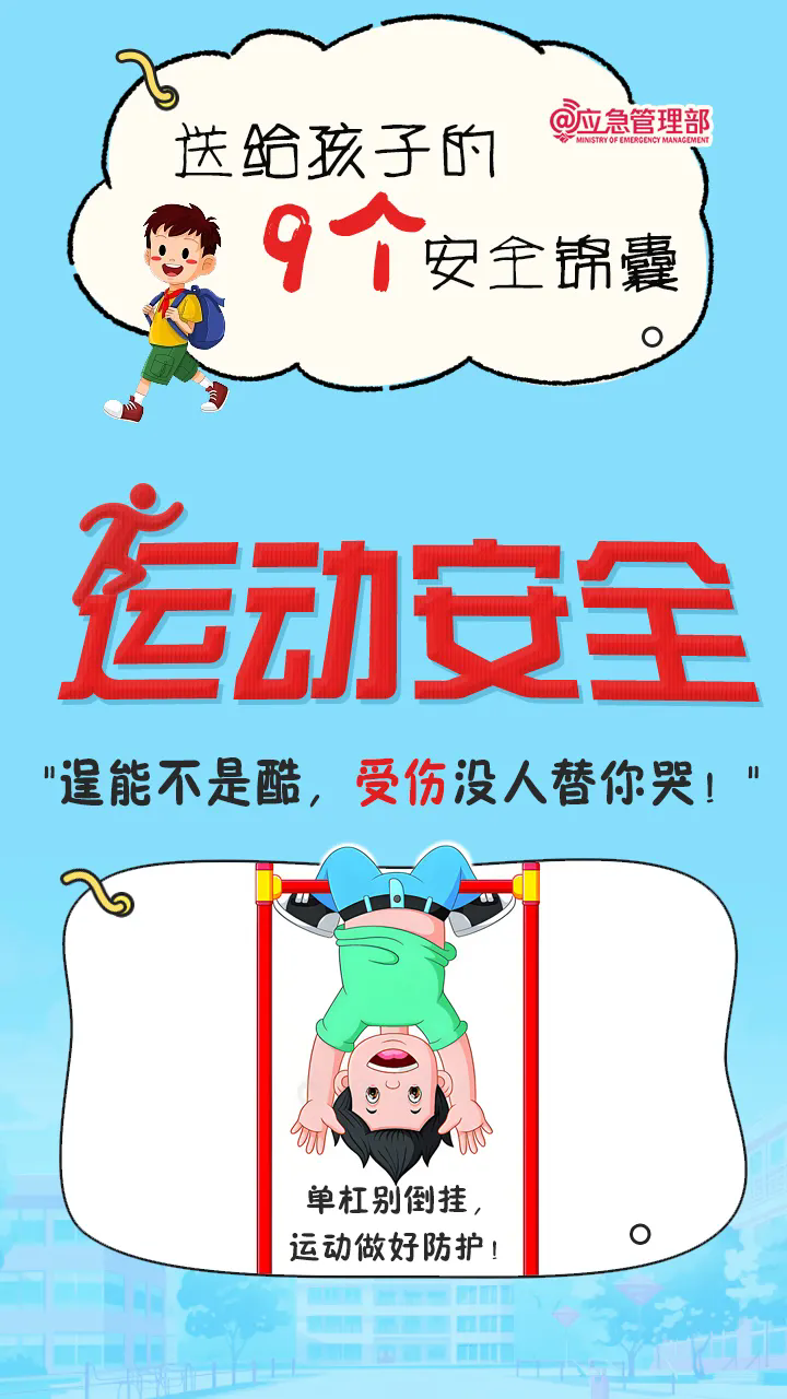9.webp.png