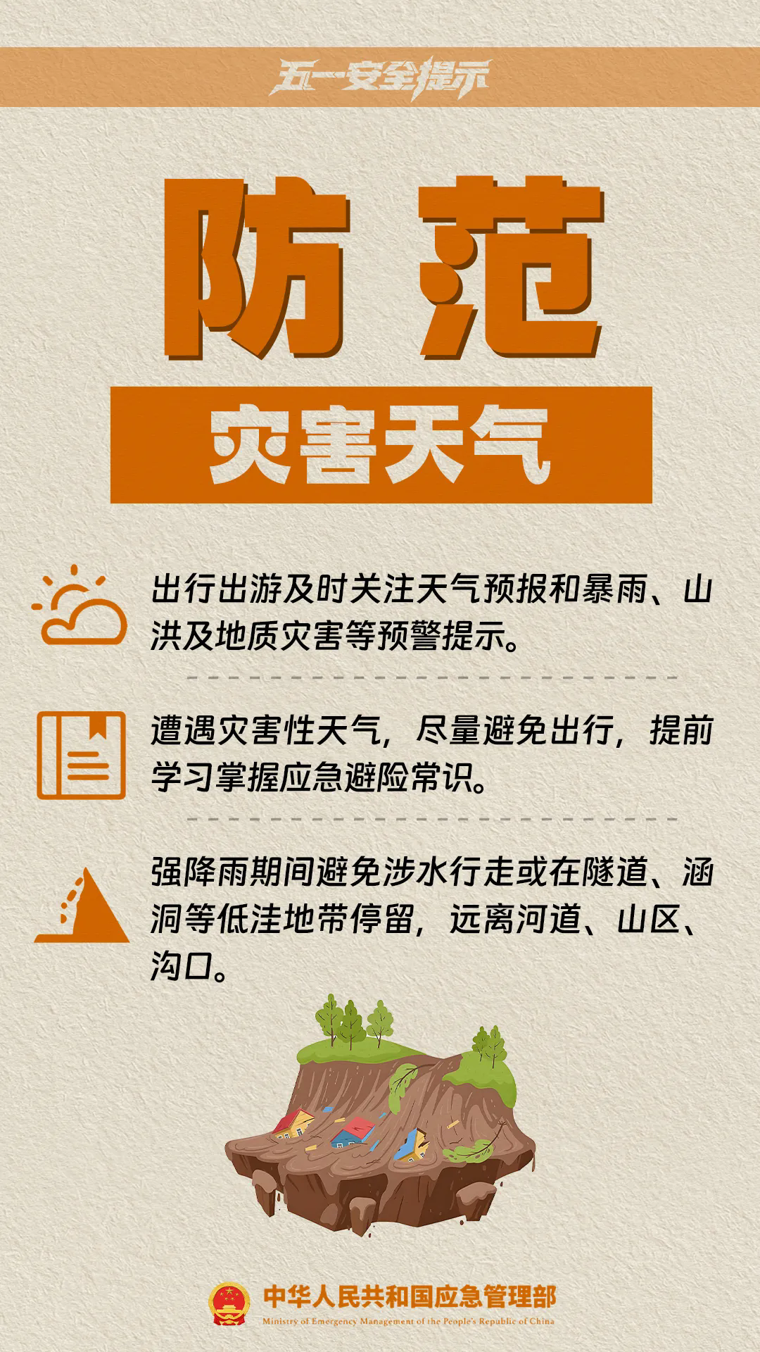 2.webp.png