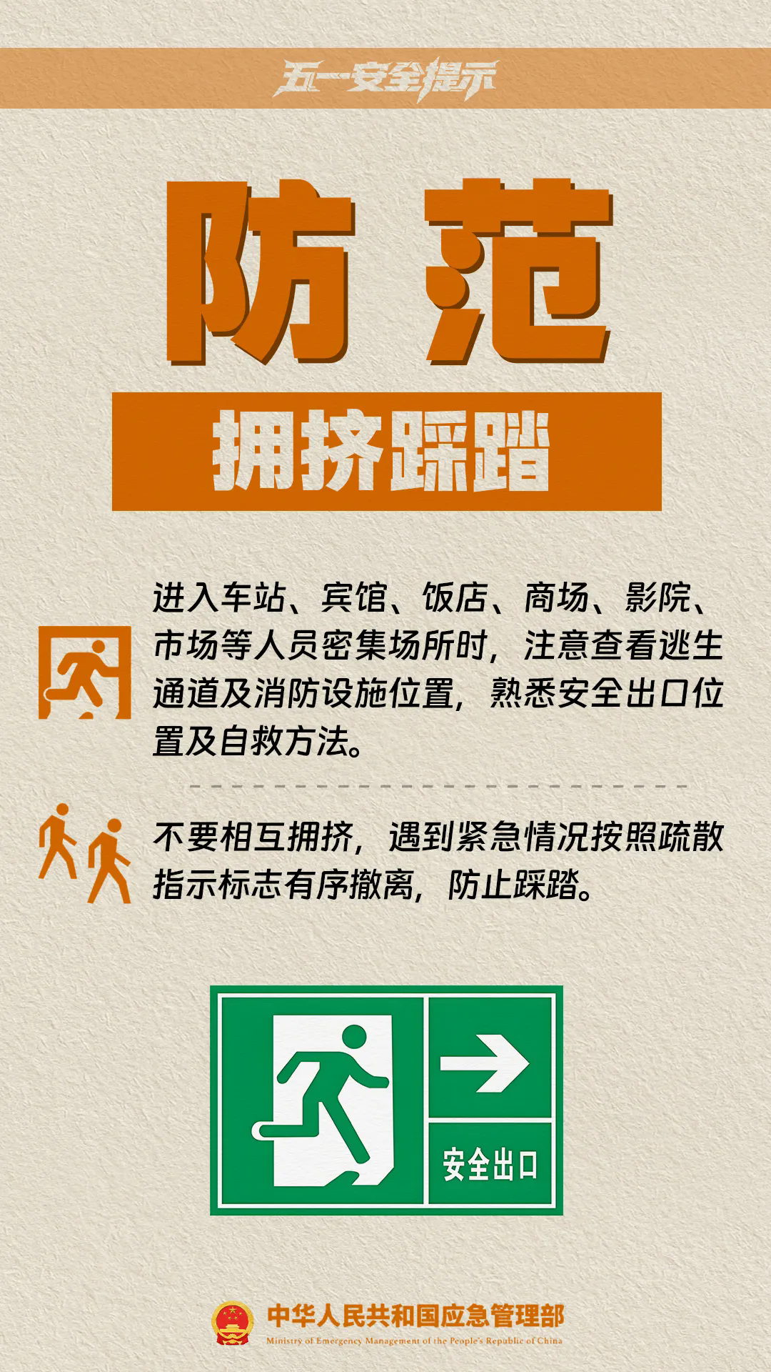 6.webp.png