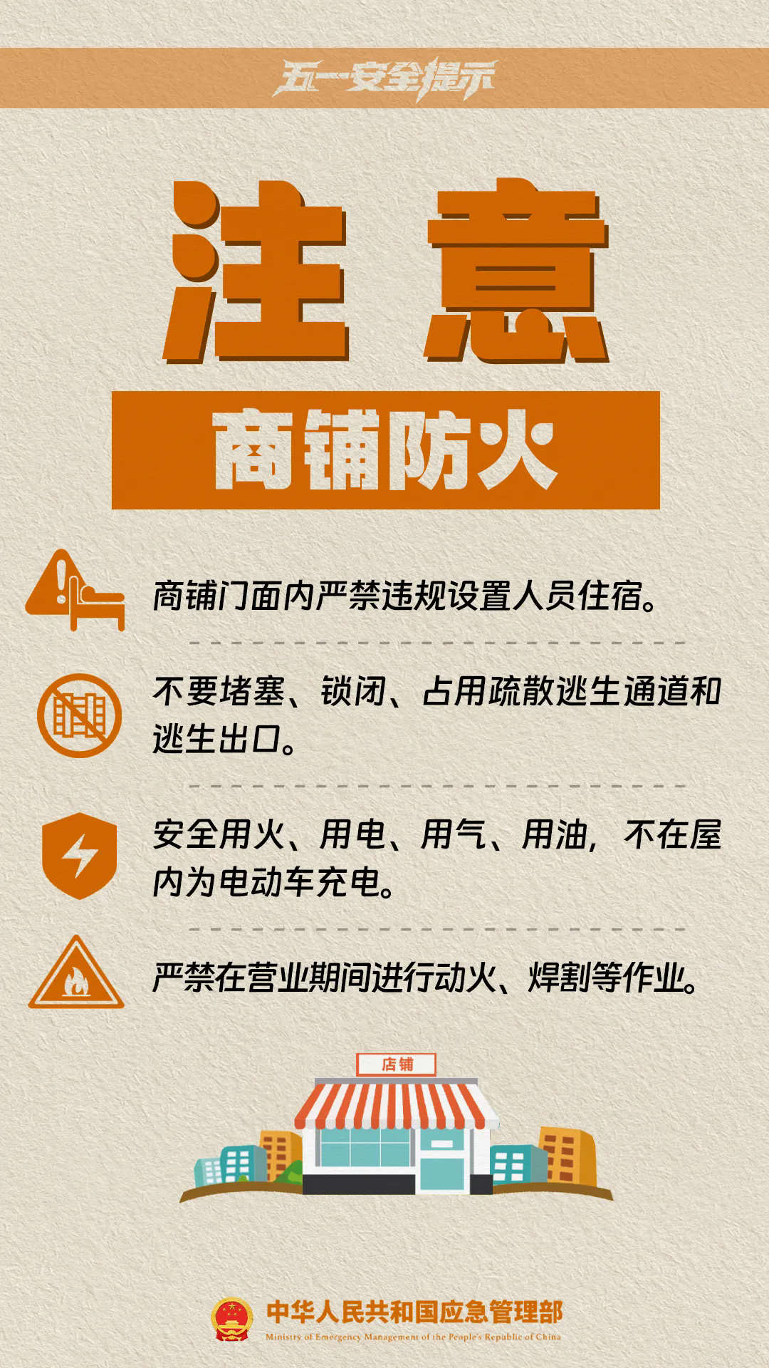 8.webp.png