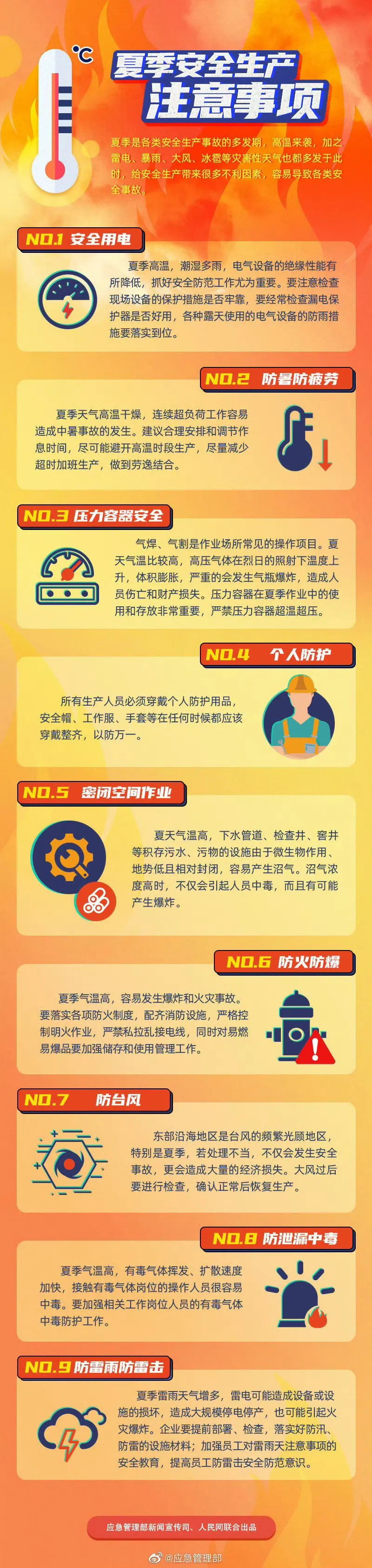 1.webp.png