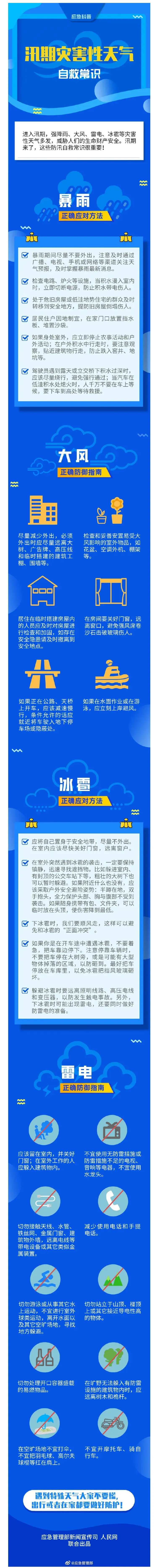 1.webp.png