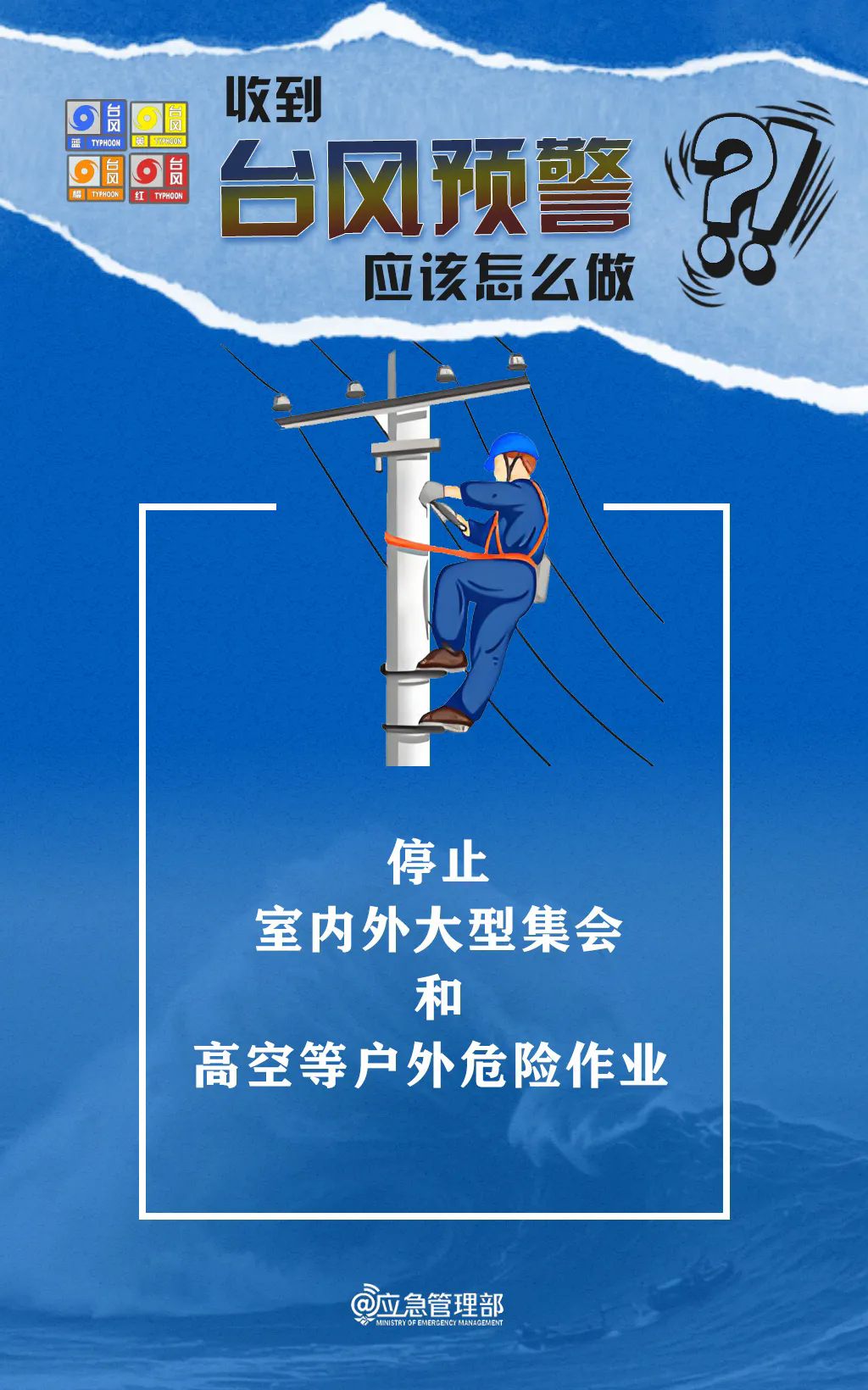 7.webp.png