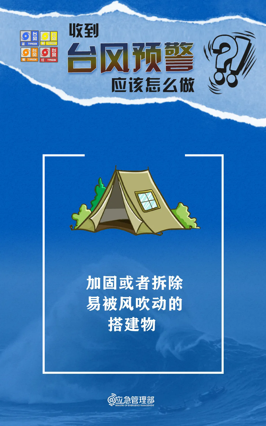8.webp.png