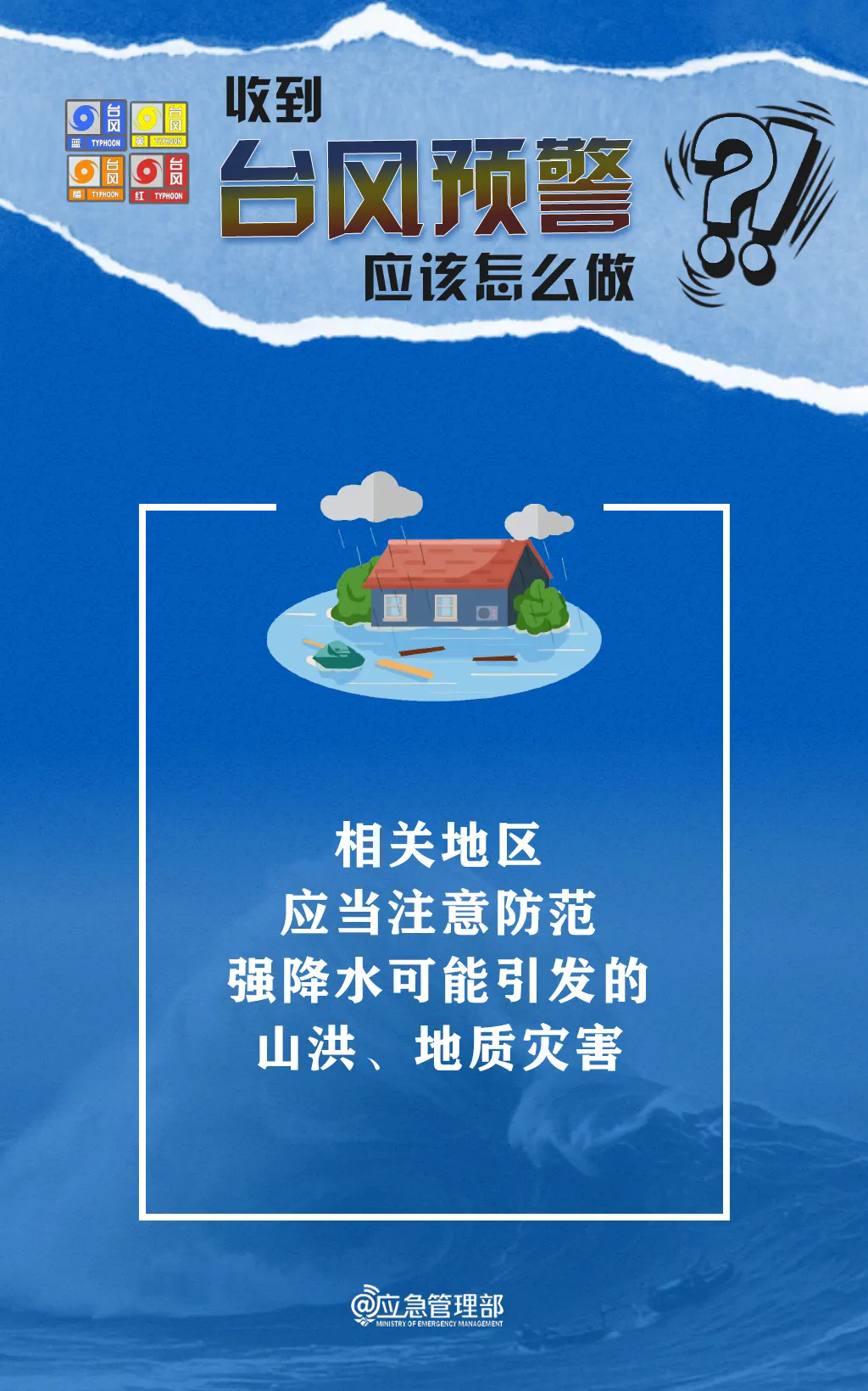 9.webp.png