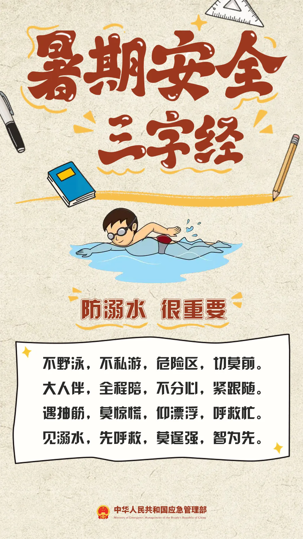 1.webp.png