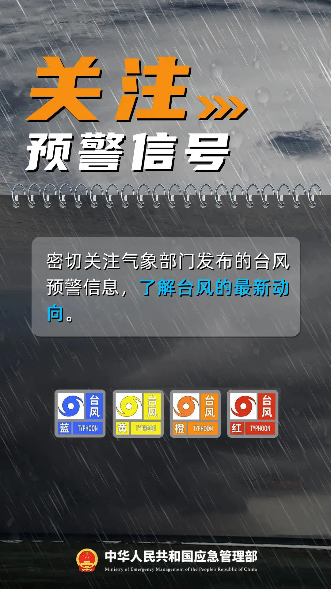 2.webp.png