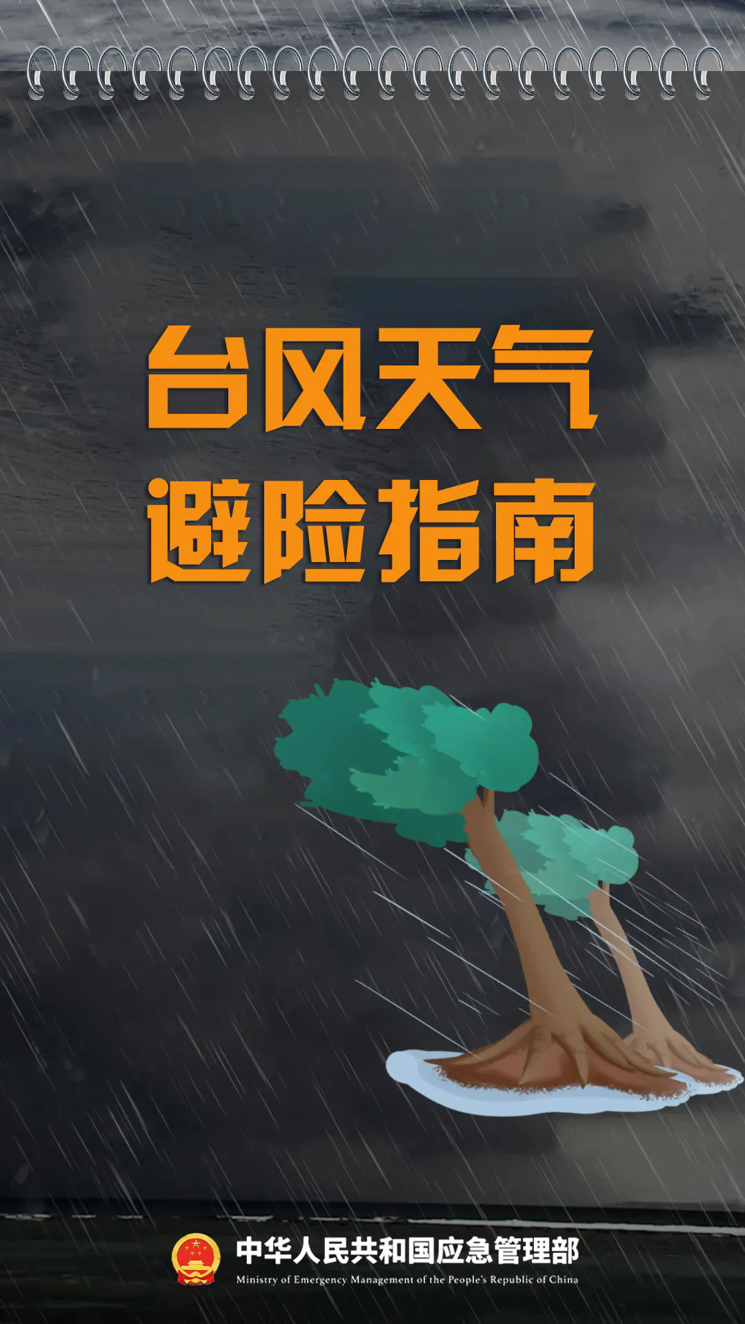 1.webp.png