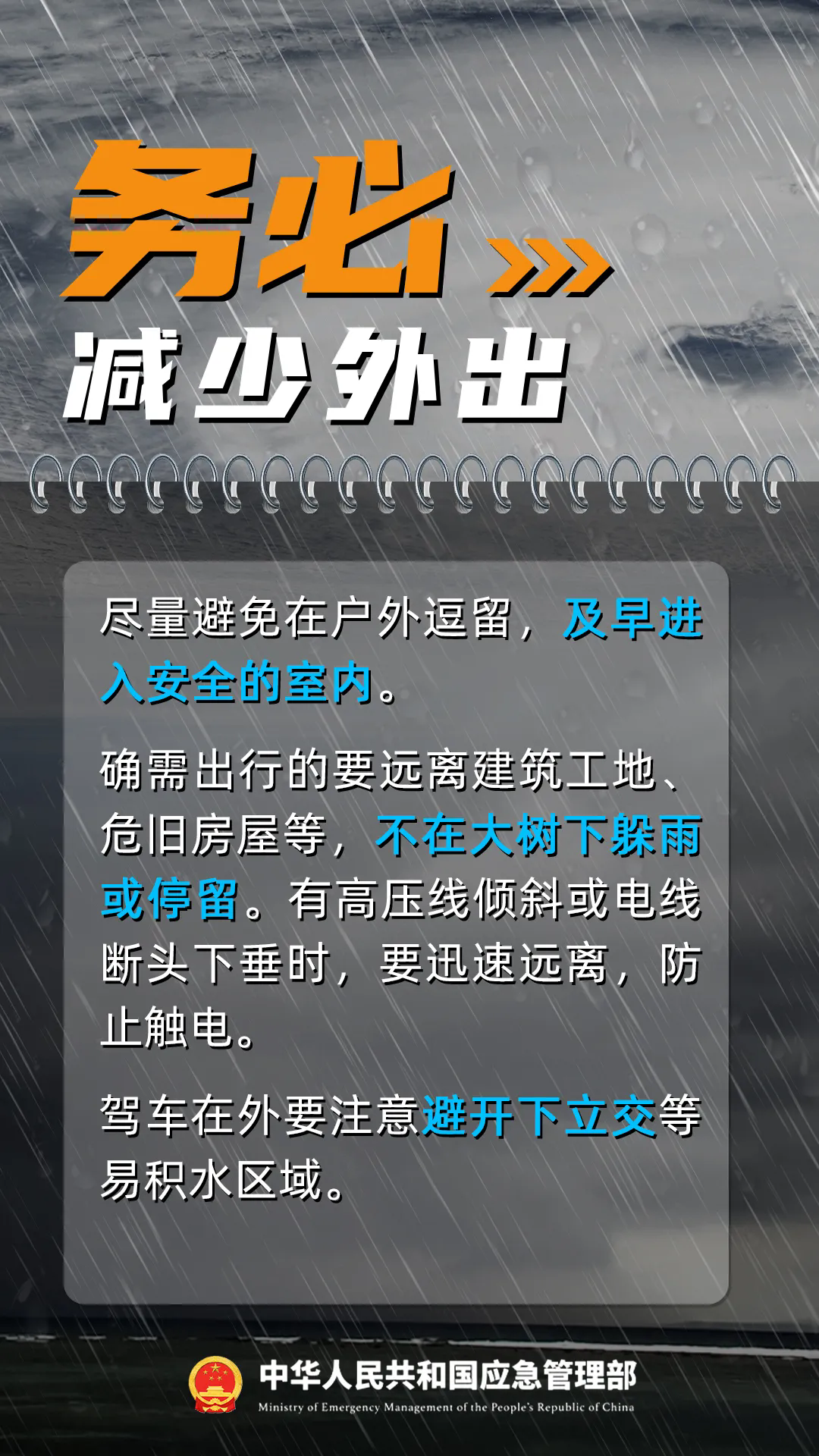 4.webp.png