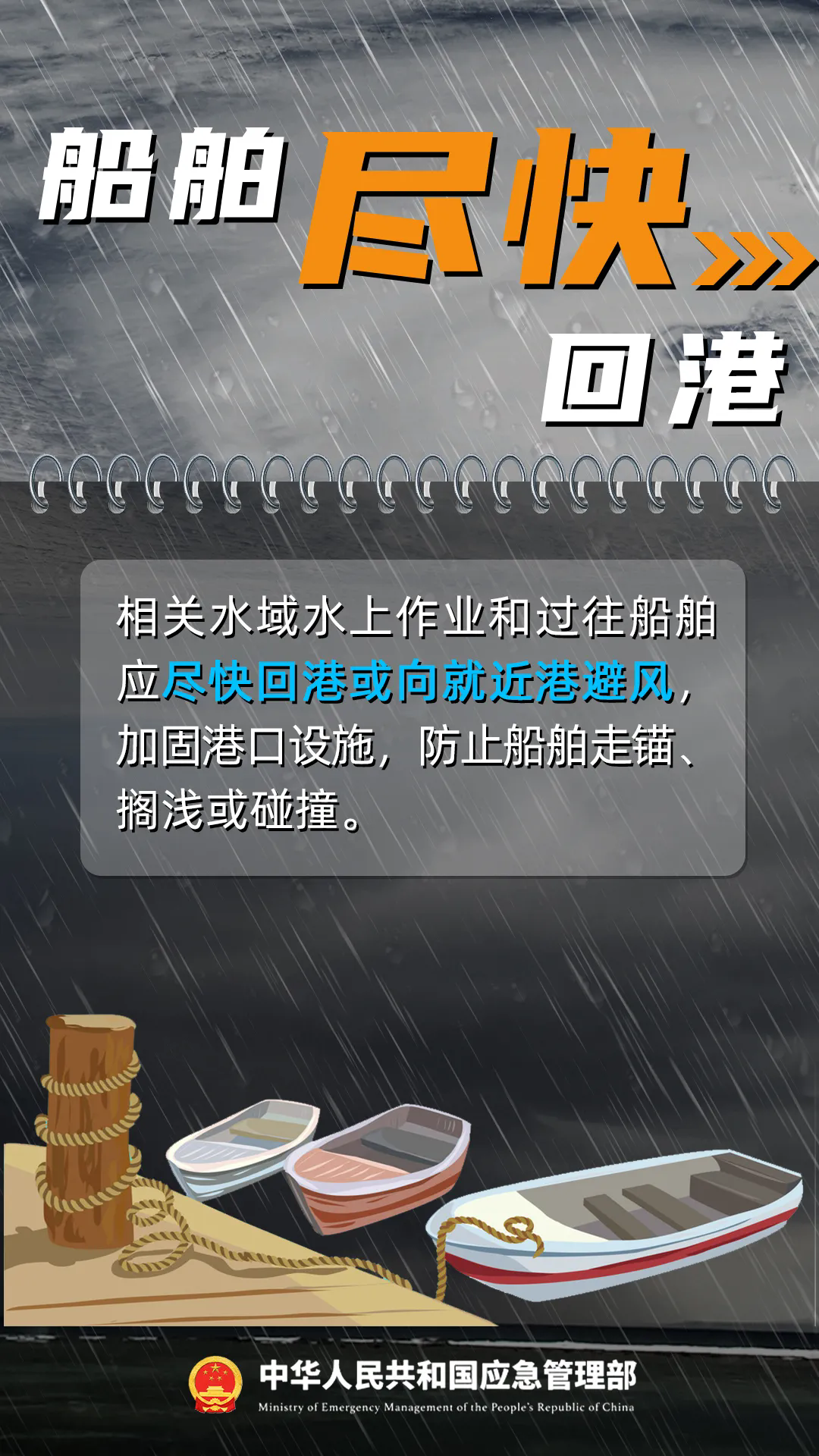 6.webp.png
