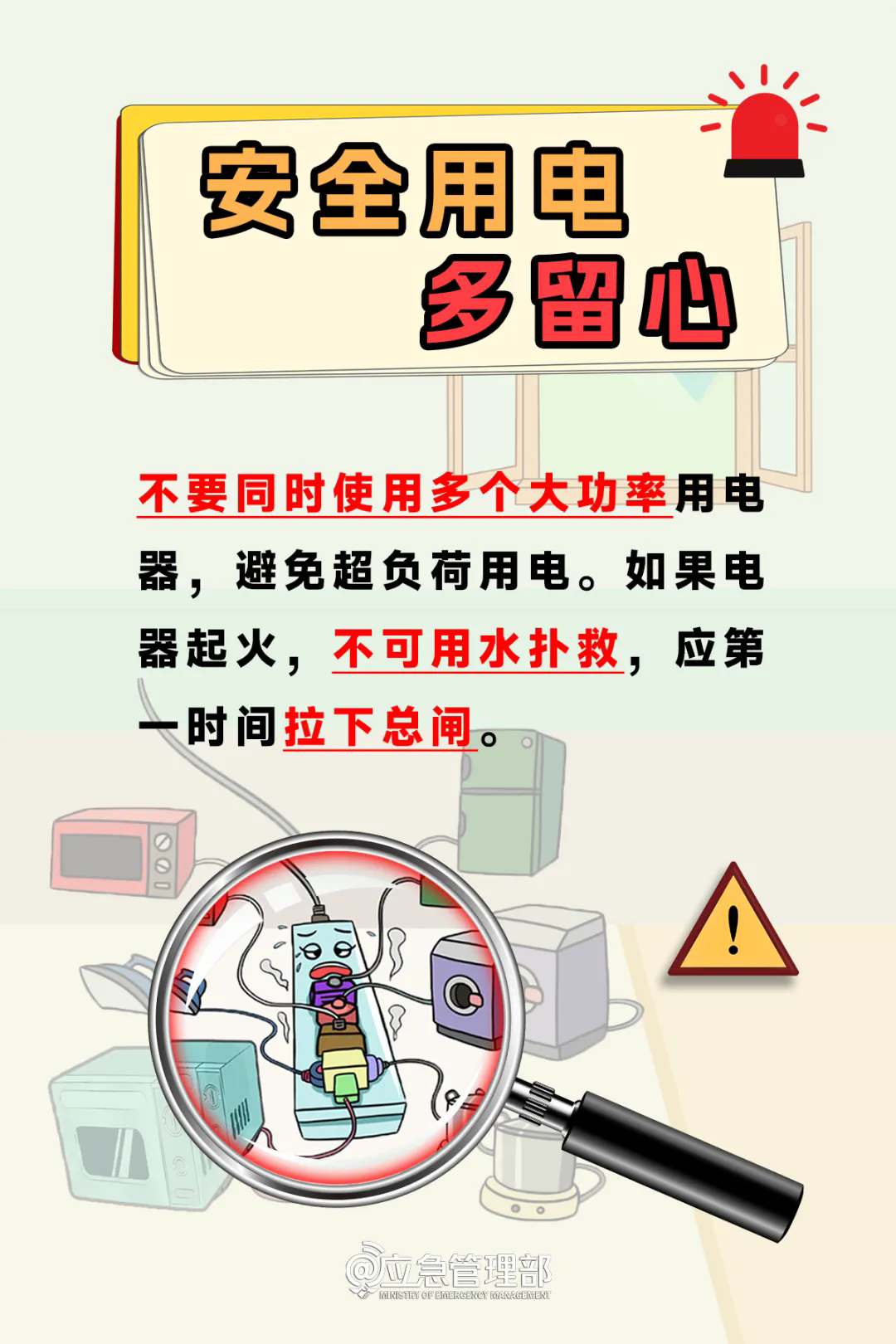 2.webp.png