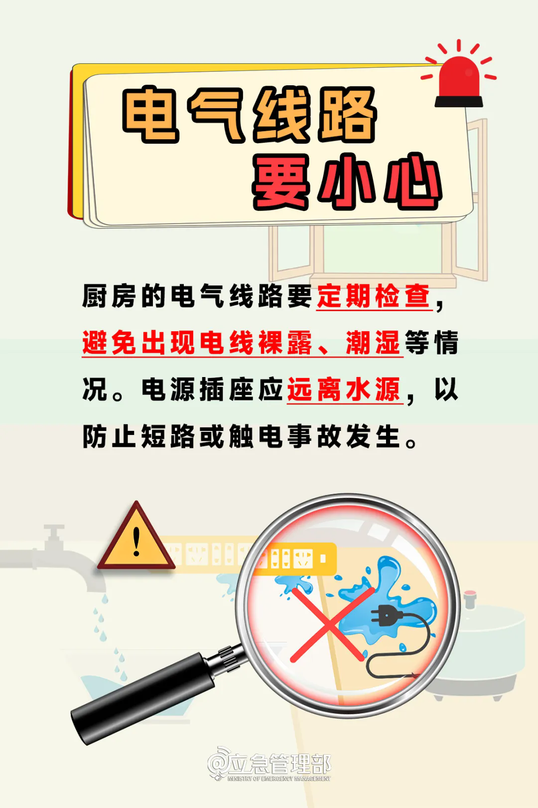3.webp.png