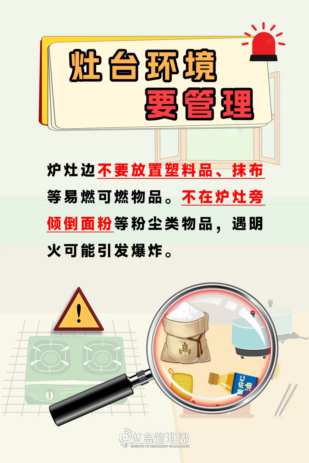 4.webp.png