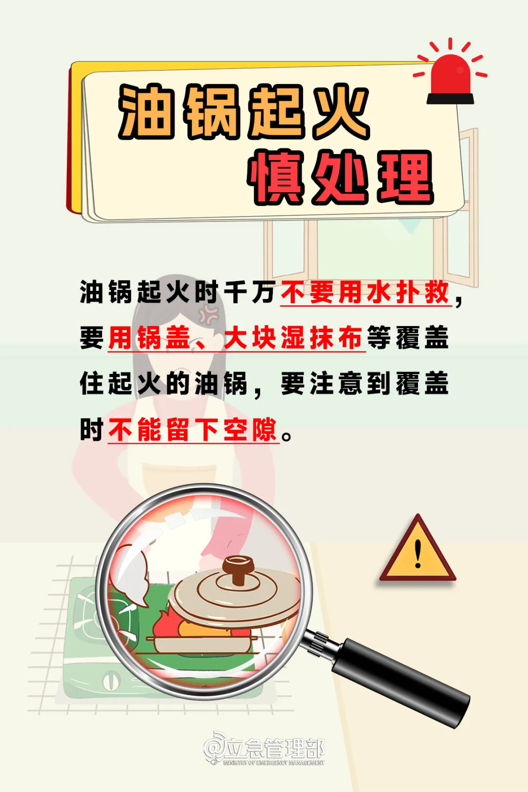 6.webp.png